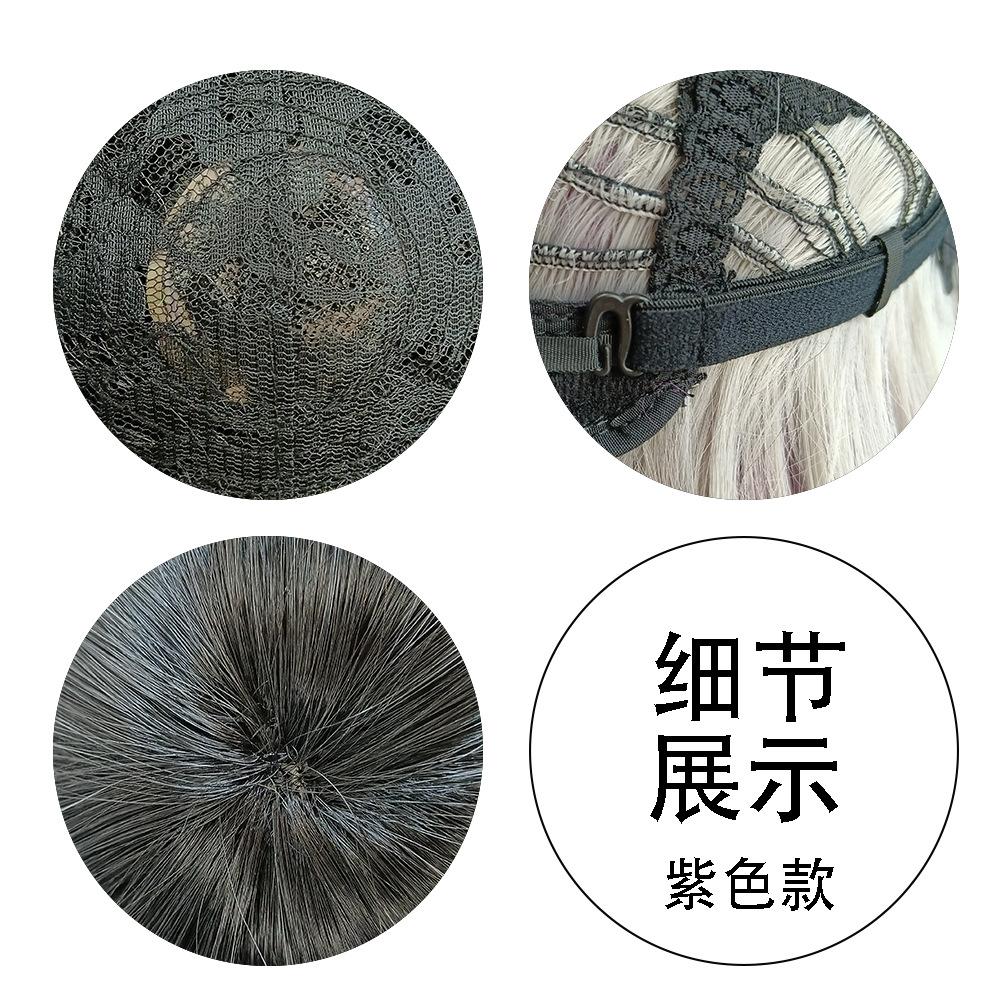 假发女波波头bobo头短发混色渐变假发头套彩色化纤