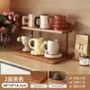 Suporte de Copo de Mesa Prateleira de Armazenamento Prateleira de Armazenamento de Copos Multicamadas Mesa de Chá Café Água Armazenamento Pequena Prateleira Organizadora