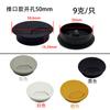 Caixa de Rosqueamento USB de Plástico Dourado Oriental Furo de Rosqueamento Redondo Quadrado Caixa de Rosqueamento Multifuncional de Mesa Caixa de Rosqueamento