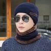 Gorro de Lana Beckham para Hombre Invierno a Prueba de Frío Gorro Tejido con Forro Polar Engrosado Cálido Algodón Cortavientos Pulóver para Montar Mujeres