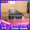 Huawei Aiu03C-100C Entrada de CA 380V Interruptor Automático 100A/3P Interruptor Automático Empotrable Plug-In