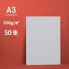 Papel Especial para Pósters Dibujados a Mano Papel de Dibujo A3 Papel de Dibujo Engrosado Cartulina Blanca Grande para Dibujo de Estudiantes de Primaria y Arte Infantil Creatividad con Acuarela