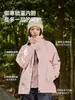 Chaqueta Exterior Estilo Montaña para Mujer, Conjunto Desmontable de Dos Piezas Tres en Uno a Prueba de Viento e Impermeable, Chaqueta de Montañismo Pequeña y Compacta