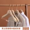 Colgador Hengman adulto sin laca soporte para ropa antideslizante sin costuras logo de flocado percha de madera de alcanfor fábrica al por mayor