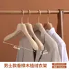 Cabide adulto sem pintura suporte para roupas antiderrapante sem marca cabide de roupas logo em flocado cabide de madeira de cânfora fabricante atacado