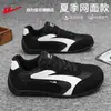 Zapatos de Entrenamiento para Hombre Huili 2026 Otoño Nuevos Vintage Transpirables Versátiles Casuales con Suela Suave Deporte B