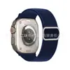 Adecuado para Apple Watch Smartwatch de Apple Correa de Nailon Hebilla de Metal Correa para Smartwatch Modelo Nuevo