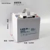 Bateria para Empilhadeira Zhongli 8630A Heli Hangzhou Bateria para Empilhadeira Elétrica Acessórios para Bateria de Lítio