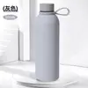 Botella de Boca Pequeña Transfronteriza Termo Simple de Acero Inoxidable para Hombres y Mujeres Portátil Taza Recta de Boca Pequeña Americana Botella de Agua Deportiva Olla de Viaje