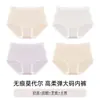 Calzones de modal antibacterianos de cintura media para mujer Yuzhaolin, sin que se suban, sin molestias en la entrepierna, calzones tipo triángulo para mujer, shorts para dama