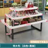 Vitrine Supermercado Rack de Exposição de Cosméticos Atacado Sapato Papelaria Prateleira Display Stand Loja Mãe e Bebê Empilhar