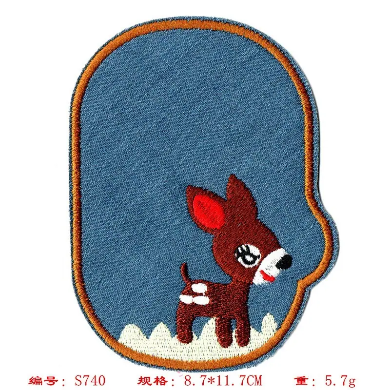 7740