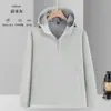 Camisas Culturales a Prueba de Viento, Ropa de Trabajo, Logos Impresos Personalizados, Chaquetas de Trabajo en Grupo para Empleados de Oficina Corporativa, Chaquetas Hechas a Medida