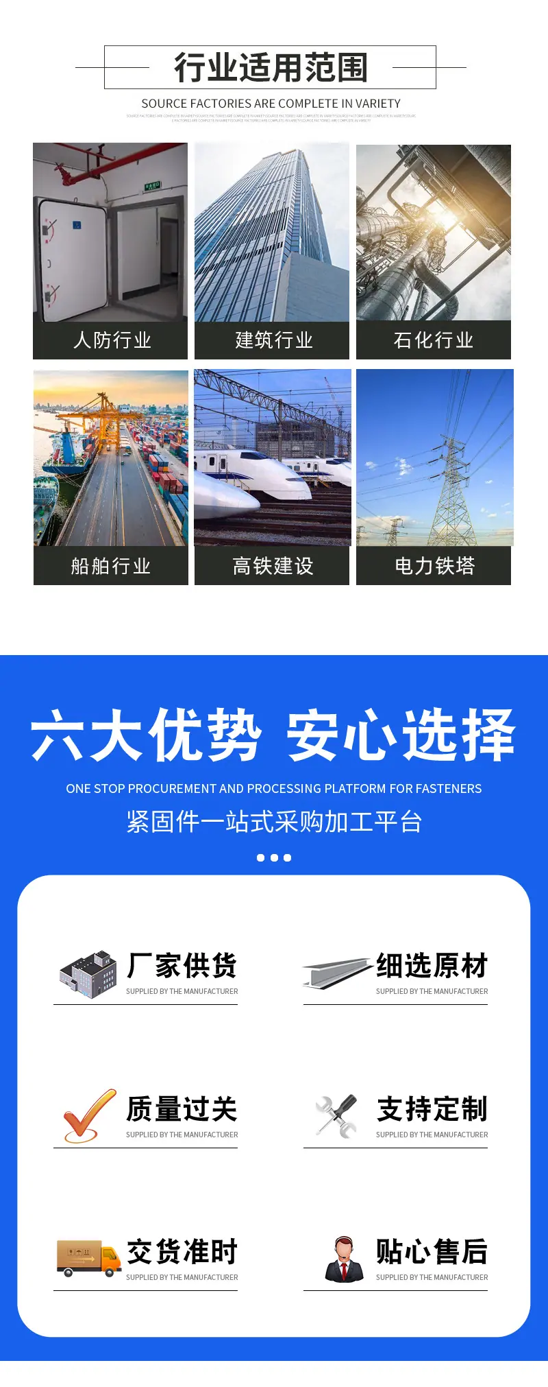 详情_02.jpg