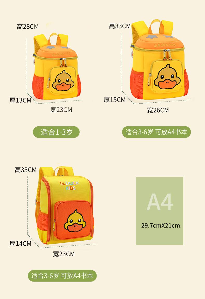 描述图_8.jpg