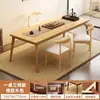 Mesa de Comedor, Sala de Estar, Mesa de Té y Sillas para el Hogar, Mesa de Té con Patas de Madera Maciza, Mesa Grande de Negociación Estilo Chino Nuevo, Mesa de Café, Mesa de Té de Doble Propósito