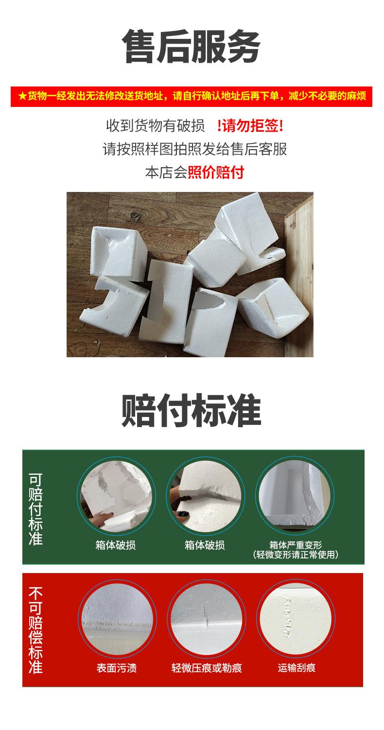 详情9.jpg
