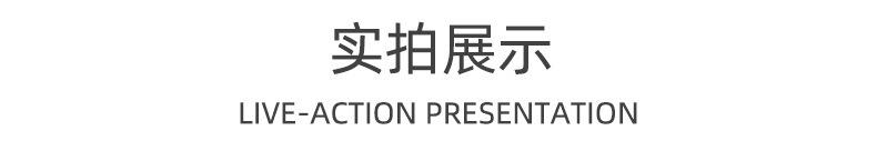 详情页_10