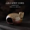 Chimenea de Incienso de Cabaña de Montaña, Bandeja Difusora para Quemar Salvia de Madera Sagrada, Base Cerámica para Aromaterapia, Artículo Decorativo para el Hogar