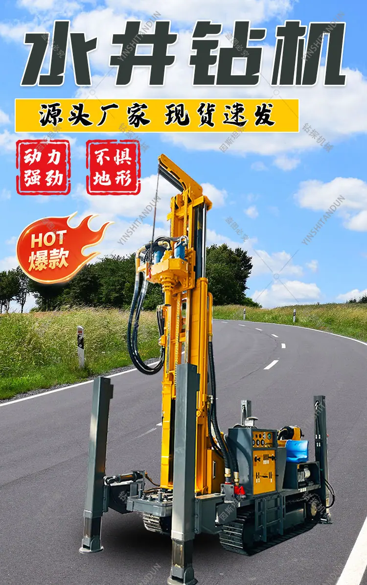 300A气钻详情页_01.jpg