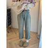 Jeans Gruesos Rectos con Forro Polar para Mujer Otoño e Invierno Nuevo Cuerpo en Forma de Pera para Chica Gordita Pantalones Holgados Adelgazantes de Pierna Ancha