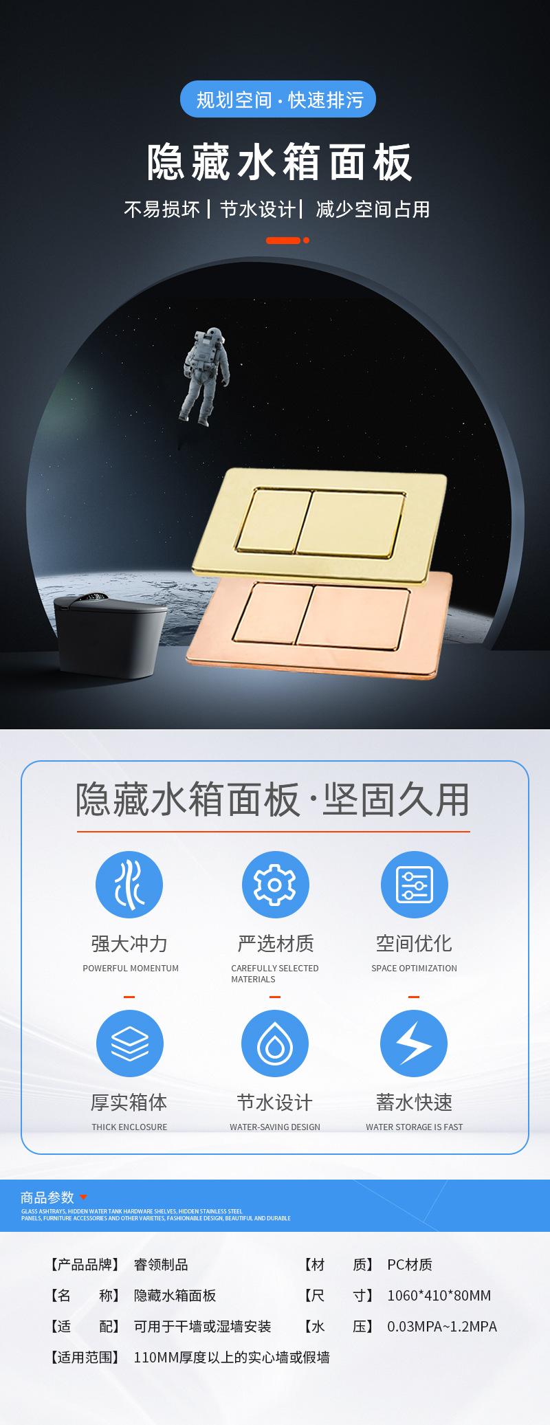 详情页_01.jpg