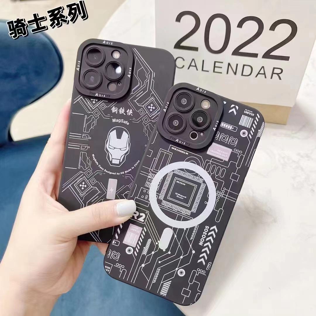微信图片_20220817134224