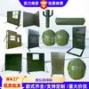 Entrenamiento de Terreno con Obstáculos Simulados, Montículos de Tierra, Crestas de Tierra, Tocones de Árboles, Puertas, Ventanas y Esquinas de Pared Simuladas para Entrenamiento Táctico de Soldados Individuales