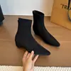Botines cortos de mujer estilo coreano 2026 otoño e invierno nuevos botines vintage de ante tipo Dr. Martens, súper populares, que aumentan la altura, de ajuste ceñido al tobillo