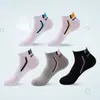Calcetines para hombre calcetines de barco primavera finos no se caen con calcetines para hombre boca baja calcetines invisibles verano absorbentes de sudor calcetines deportivos de baloncesto moda