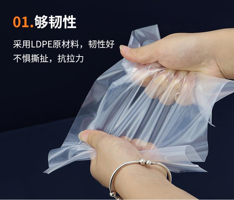 详情页(1)_05