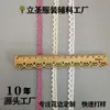 Hilo de Algodón Multicolor Elástico Pequeño Encaje Cuello de Ropa Puño Bolsillo Empaque Hecho a Mano DIY Zapatos Accesorios de Ropa