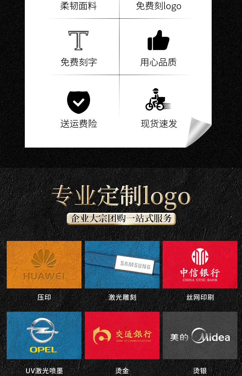 东方国潮详情页_06.jpg