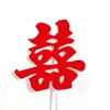 Tesoro de la suerte para la salud tarjeta de inserción de pastel de cumpleaños bendición de longevidad como Mar de China Oriental decoración roja de felicidad serie de celebración de cumpleaños