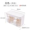 Caja de condimentos de cocina, juego de botellas de plástico para ingredientes domésticos, tarro de condimentos combinado, tarro de sal, caja de almacenamiento de condimentos de glutamato monosódico