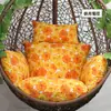 Cojín para silla de mimbre de cesta colgante, columpio nido de pájaro individual lavable, cojín para silla colgante, cojín para silla de mimbre, cojín para planta colgante de mimbre, engrosado
