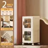 Gabinete de almacenamiento de lujo ligero con ruedas, gabinete de almacenamiento misceláneo multicapa tipo cajón, gabinete organizador para sala de estar del hogar, gabinete de almacenamiento con puerta abierta