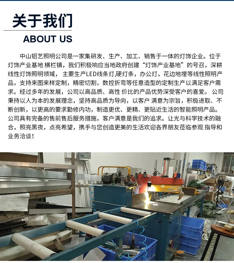配件详情gai_09