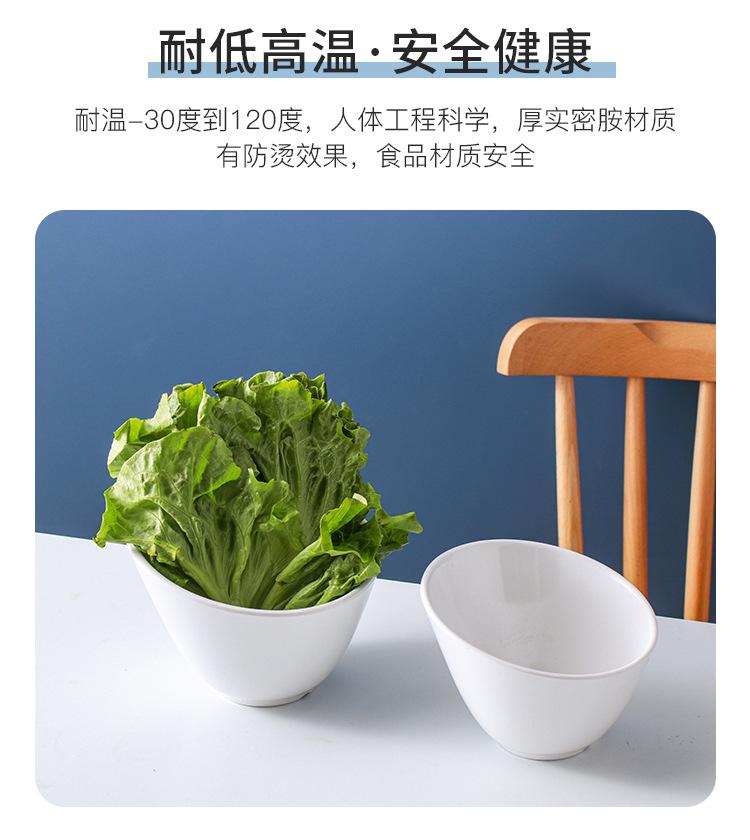 12酒店盘子_14.jpg