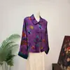 [Zhili] Nova camisa estampada personalizada e tingida em degradê estilo chinês, moderna e que rejuvenesce, nova coleção de outono de 2026, top feminino com gola