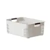 Cesta de almacenamiento de plástico engrosada, cesta de almacenamiento de cocina con asa, caja de almacenamiento de clasificación multifuncional, cesta de almacenamiento blanca estilo japonés