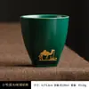 Taza de café de Oriente Medio, taza de mano, taza de agua árabe, patrón de camello dorado, taza de Gahwa saudí, directo de fábrica