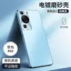 Funda Protectora Integral para Teléfono Huawei P50pro con Galvanizado Esmerilado Pura70/P30 Gama Alta P40pro Moderna para Hombre