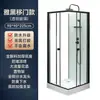 Cabina de ducha integrada para uso doméstico, baño todo en uno para espacios pequeños, con base, dimensiones cuadradas personalizables