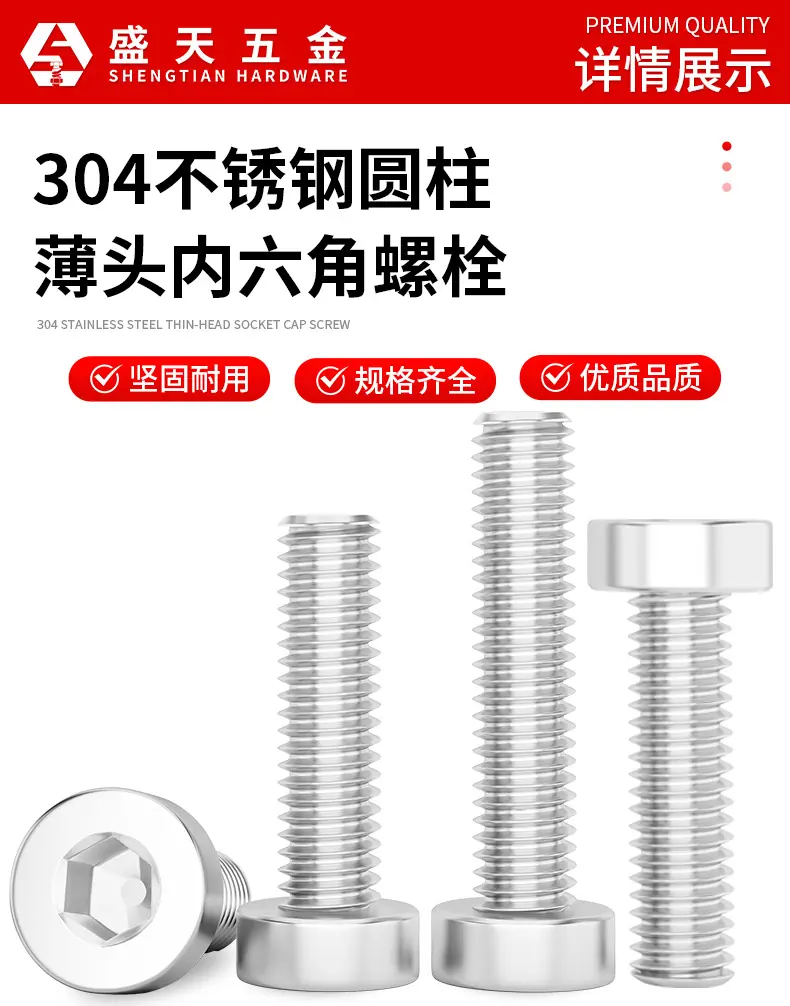 详情页_12.jpg