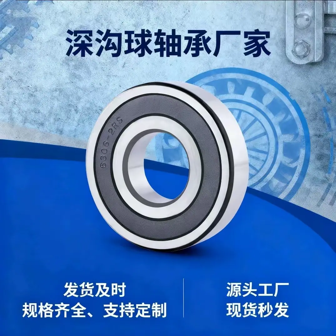 e38e6494cc5c8218ab44842953931e
