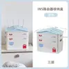 Caja de Almacenamiento para Router Wifi Estante de Almacenamiento para Decodificador de TV en Casa Caja de Almacenamiento Multi-Capa Multifuncional con Enchufe