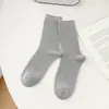 Calcetines de Verano Finos para Mujer hasta la Pantorrilla, Diseño Simple Blanco y Negro de Doble Aguja, Versátiles con Zapatos Pequeños de Cuero, Calcetines de Algodón Holgados de Color Sólido hasta la Rodilla