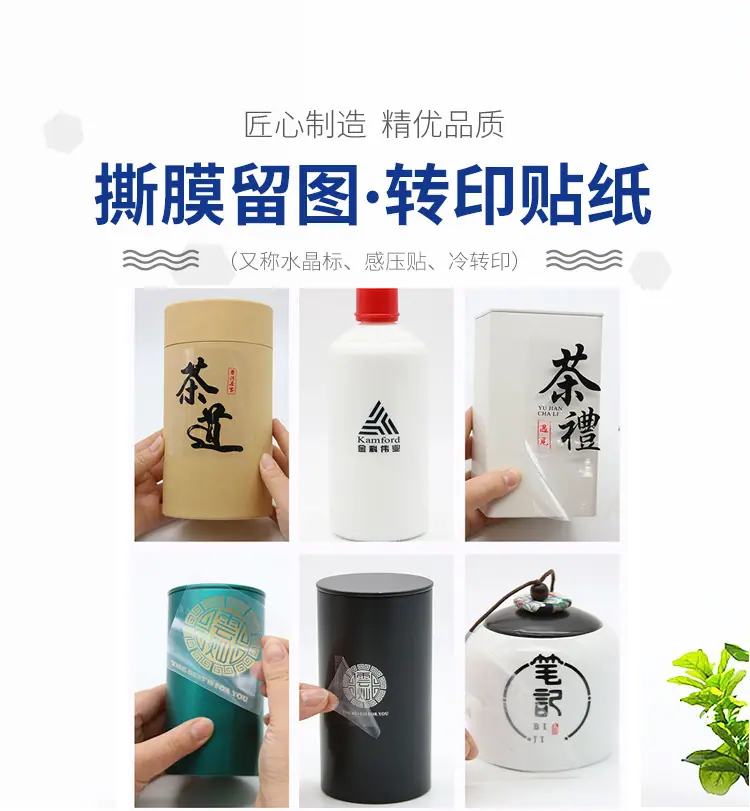 详情图片_01