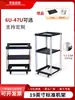 Estuche de Vuelo de Rack Abierto de 19 pulgadas Soporte para Altavoz Amplificador KTV Estante Simple para Router Módem Óptico en Casa